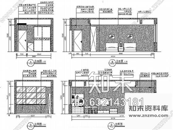 施工图山东现代风格六层宿舍楼室内装修施工图cad施工图下载【ID:632143181】