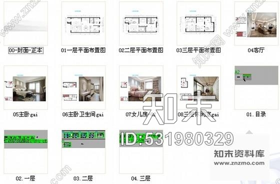 施工图河北花园洋房简欧风格三层别墅室内装修施工图含方案cad施工图下载【ID:531980329】