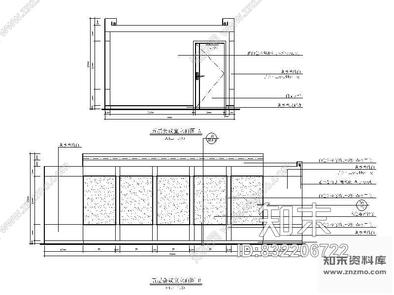 图块/节点会议室详图cad施工图下载【ID:832206722】