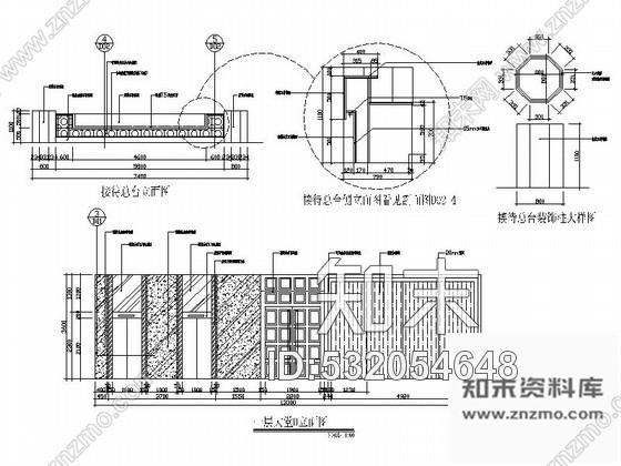 施工图拉萨某培训中心酒店装修图cad施工图下载【ID:532054648】