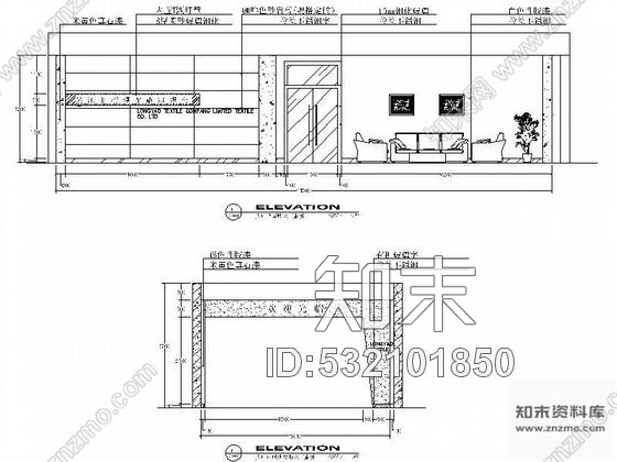 施工图某纺织业办公楼装修图cad施工图下载【ID:532101850】