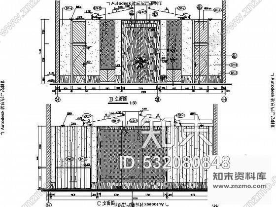 施工图会议中心3~5号会议室施工图cad施工图下载【ID:532080848】