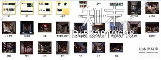 施工图原创福州朝代主题性客栈施工图含效果图、水电消防系统图施工图下载【ID:532019648】