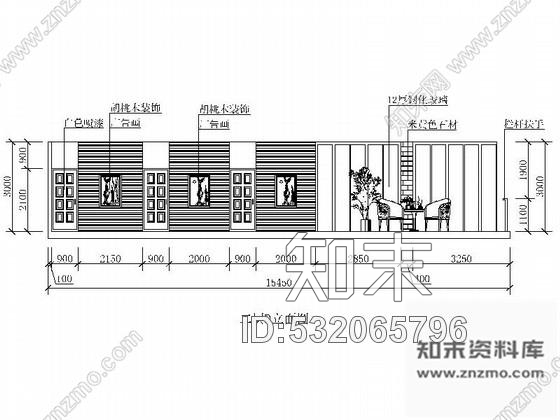 施工图简洁精雅售楼部全套室内装修图含效果施工图下载【ID:532065796】