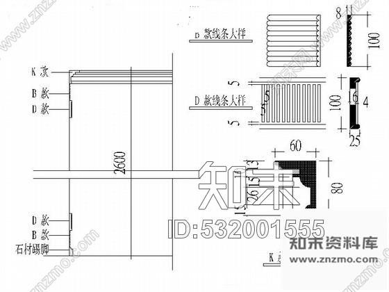 施工图福州混搭超经典海鲜主题餐厅室内装修施工图(含效果施工图下载【ID:532001555】