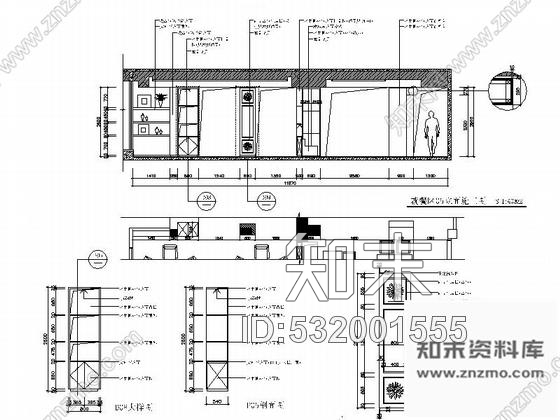 施工图福州混搭超经典海鲜主题餐厅室内装修施工图(含效果施工图下载【ID:532001555】