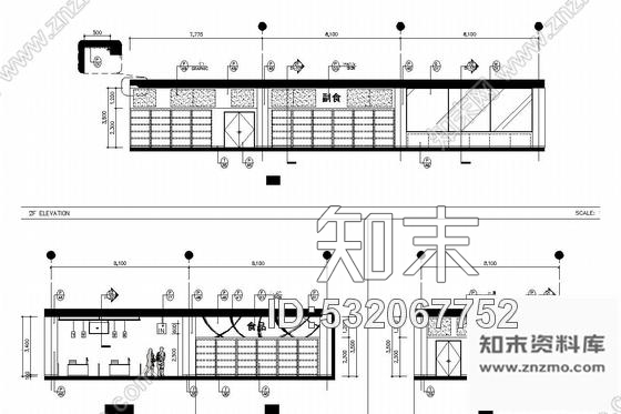 施工图北京大型商业集团股份有限公司经营连锁超市施工图含效果图施工图下载【ID:532067752】