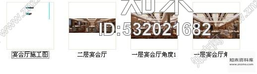 施工图福建欧式华丽复古大酒店宴会厅室内施工图含效果图cad施工图下载【ID:532021682】