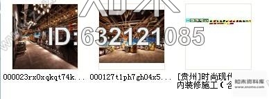 施工图贵州时尚现代风格网咖室内装修施工图含效果施工图下载【ID:632121085】