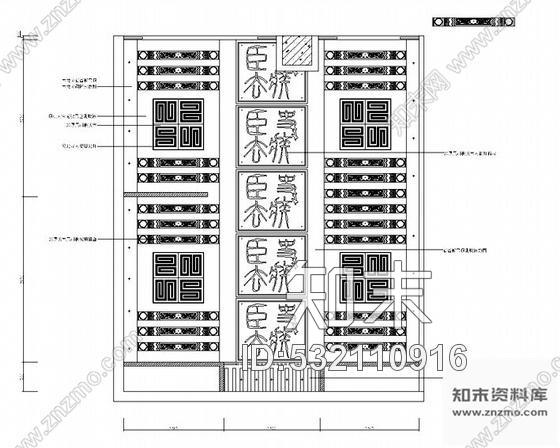 某地板展厅平面图cad施工图下载【ID:532110916】