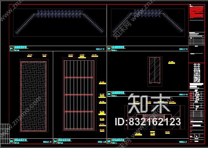 北京弘高设计武汉洲际酒店丨方案+效果图+CAD施工图cad施工图下载【ID:832162123】