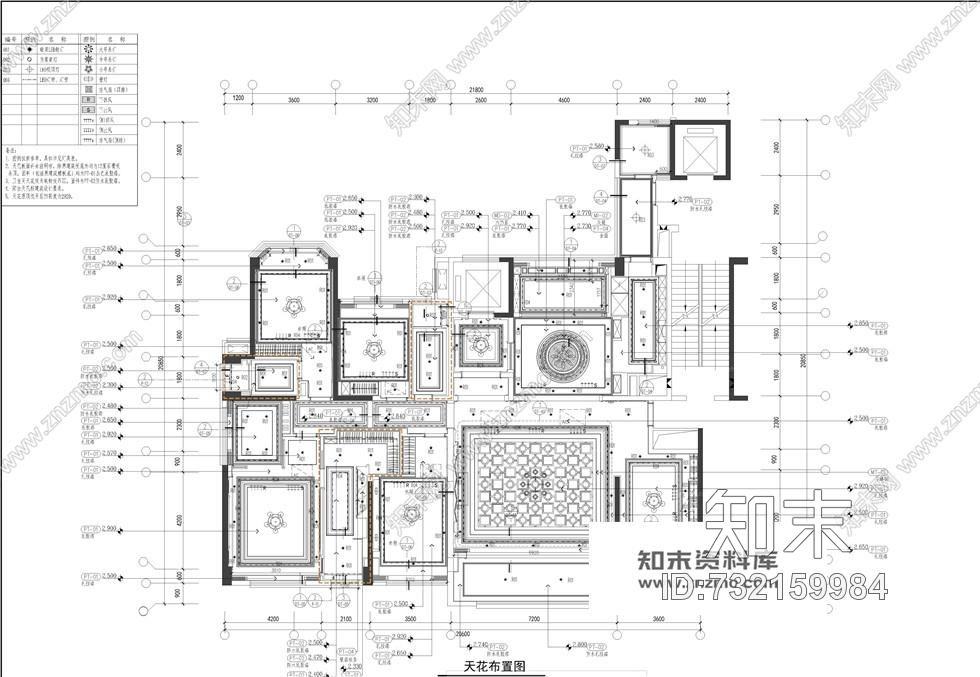 230㎡平方大户型中式欧式混搭风格装修施工图含实景cad施工图下载【ID:732159984】