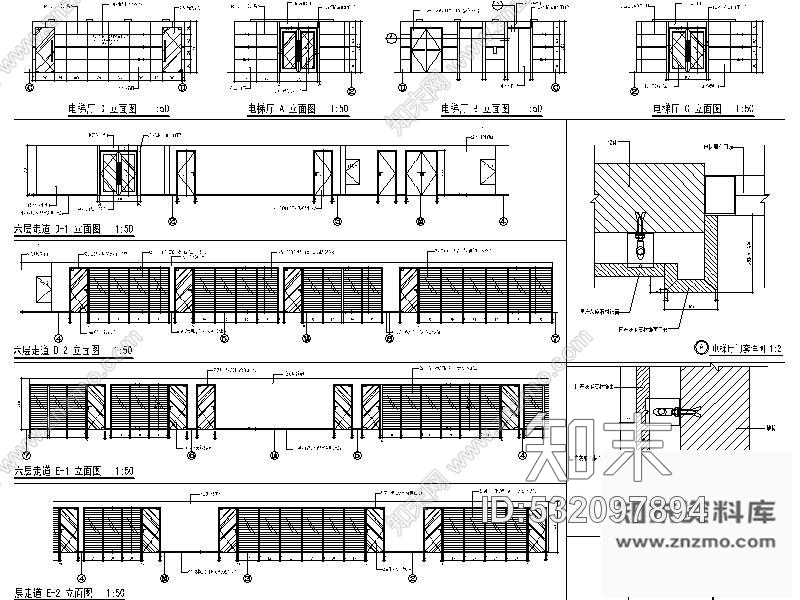 施工图四川某保险公司办公大楼施工图cad施工图下载【ID:532097894】