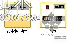 施工图四川某保险公司办公大楼施工图cad施工图下载【ID:532097894】