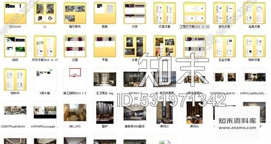 施工图深圳现代新中式双层别墅室内装修图含效果cad施工图下载【ID:531971342】