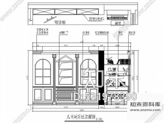 施工图北京高档古典中式风格两层别墅室内装饰施工图含效果cad施工图下载【ID:531978390】