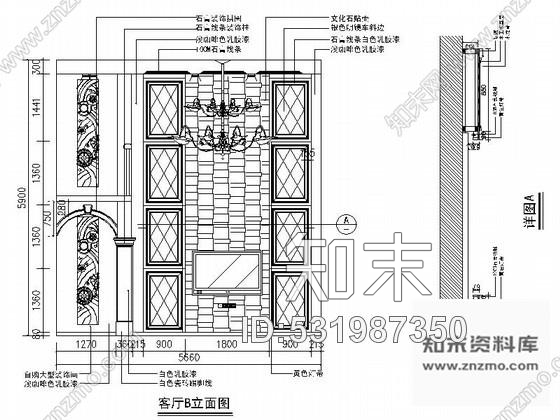 施工图新农村三层别墅室内装修施工图下载【ID:531987350】