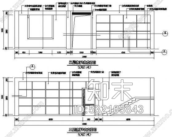 施工图某办公楼装饰施工图cad施工图下载【ID:532105843】