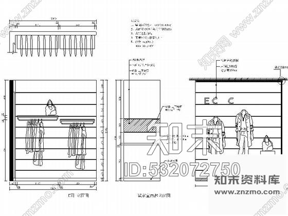 施工图云南时尚女装专卖店室内设计施工图含效果和实景cad施工图下载【ID:532072750】