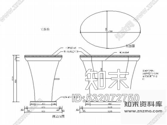 施工图云南时尚女装专卖店室内设计施工图含效果和实景cad施工图下载【ID:532072750】
