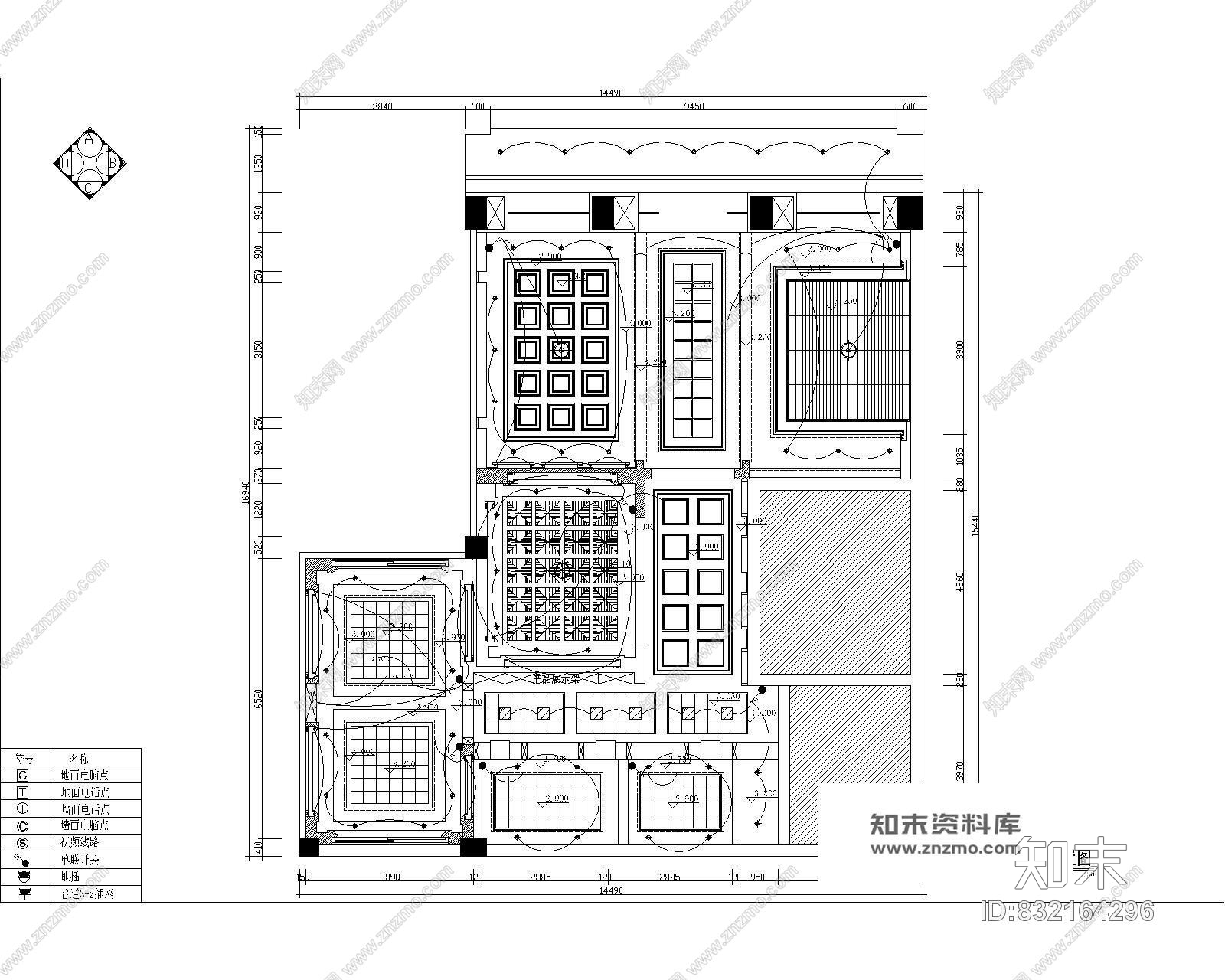 君澜集成吊顶生活馆专卖店室内装修施工图含效果施工图下载【ID:832164296】