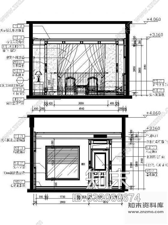 施工图珠海某国际酒店B型样板房施工图cad施工图下载【ID:532060674】