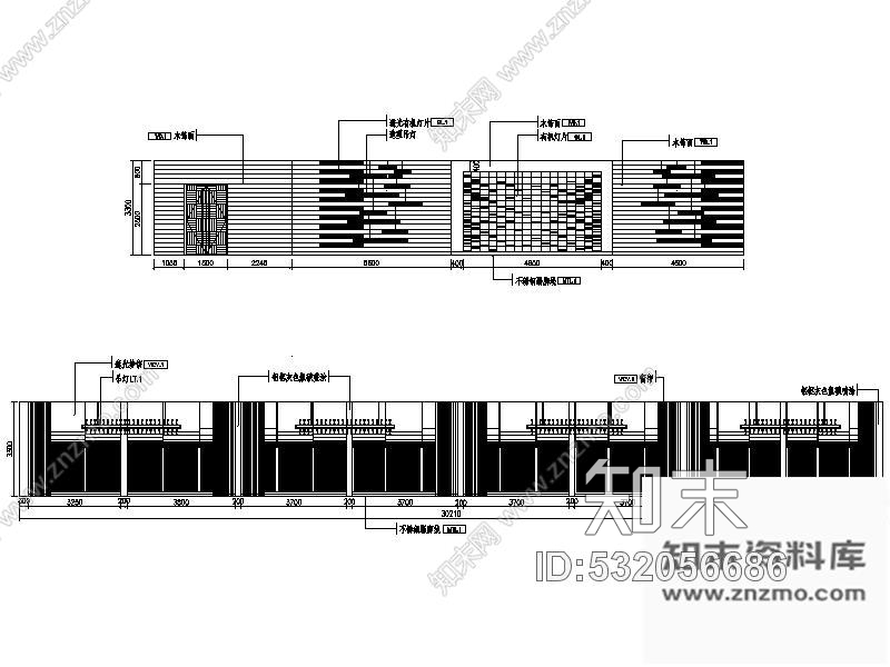 施工图某五星酒店室内装修图cad施工图下载【ID:532056686】