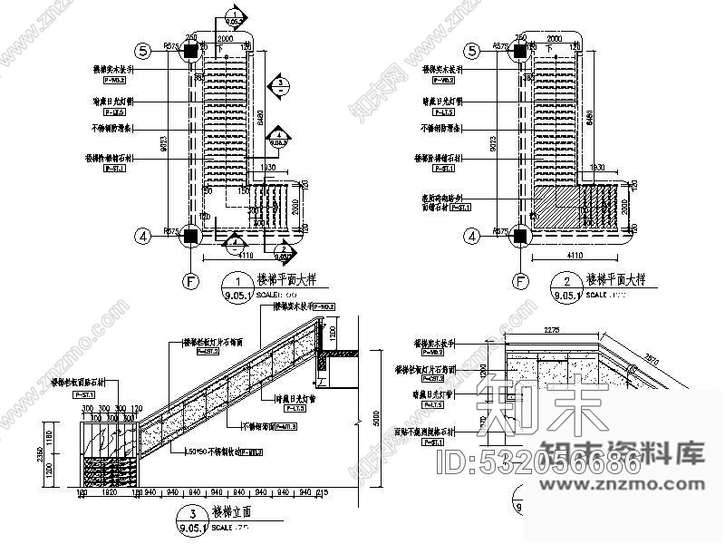 施工图某五星酒店室内装修图cad施工图下载【ID:532056686】