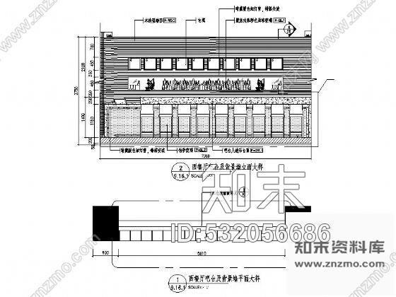 施工图某五星酒店室内装修图cad施工图下载【ID:532056686】