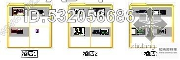 施工图某五星酒店室内装修图cad施工图下载【ID:532056686】