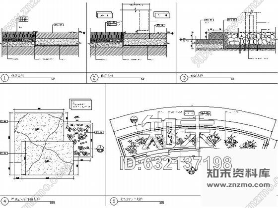 施工图江苏奢华典雅文化艺术中心贵宾休息厅装修施工图含效果cad施工图下载【ID:632137198】