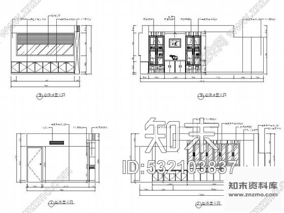 施工图江苏某大酒店办公层装修图cad施工图下载【ID:532103837】