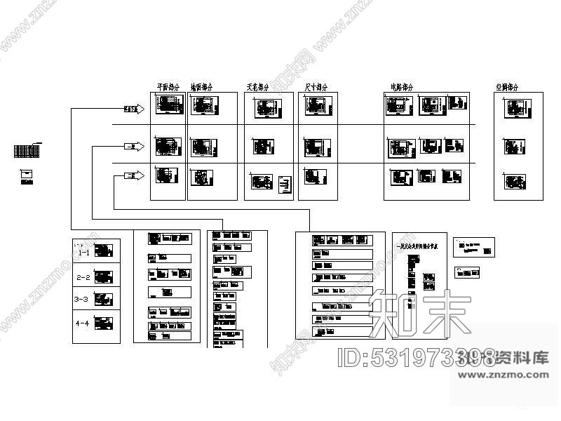 施工图深圳某三层别墅样板房施工图(含效果图)施工图下载【ID:531973398】