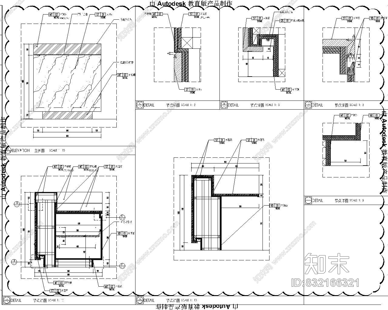 集艾G&amp;A设计徐汇万科中心二期办公样板间｜施工图&amp;汇报文件cad施工图下载【ID:832166321】