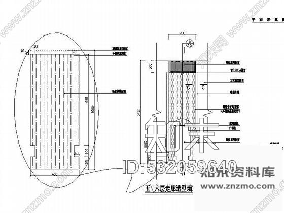 施工图休闲酒店五、六层装修施工图cad施工图下载【ID:532059640】