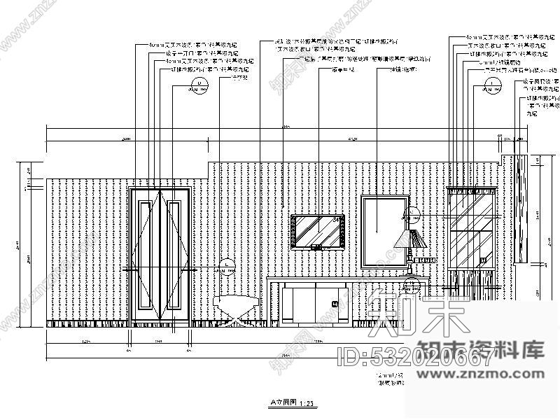施工图武汉某大厦酒店室内装饰竣工图cad施工图下载【ID:532020667】