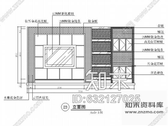 施工图某欧式娱乐会所包房1装修图cad施工图下载【ID:632127025】