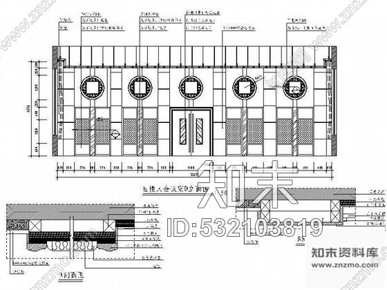 施工图湖南大会议室装修图cad施工图下载【ID:532103819】