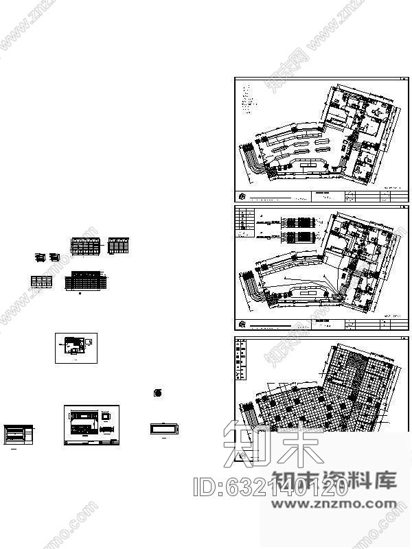 施工图360平药店中医诊所(含效果图)cad施工图下载【ID:632140120】