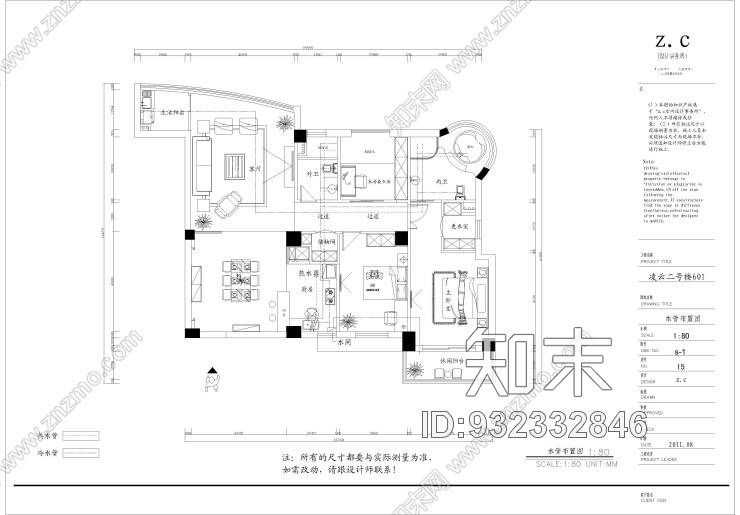 《小春CAD施工图教程》施工图视频施工图下载【ID:932332846】