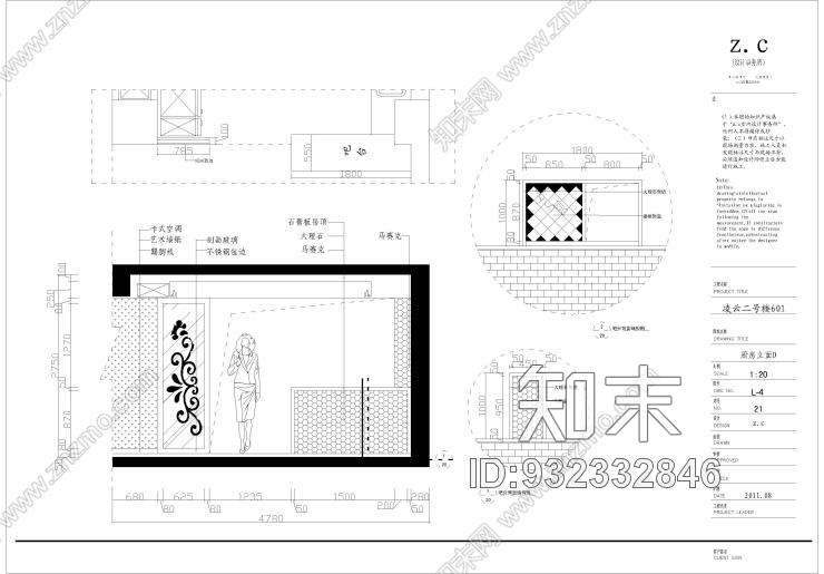 《小春CAD施工图教程》施工图视频施工图下载【ID:932332846】