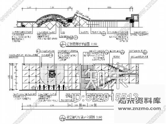 施工图深圳商业中心区时尚高档风格酒吧装修图cad施工图下载【ID:532015513】