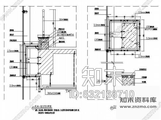 图块/节点某眼科医院室内装饰全套节点CAD图块下载cad施工图下载【ID:832168710】