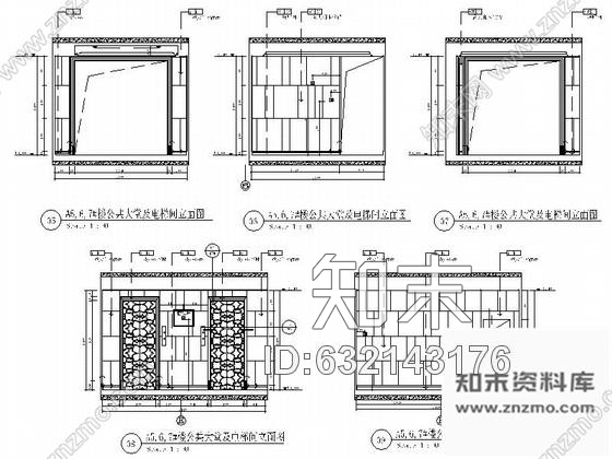 施工图山东现代风格住宅楼室内公共部分装修施工图cad施工图下载【ID:632143176】