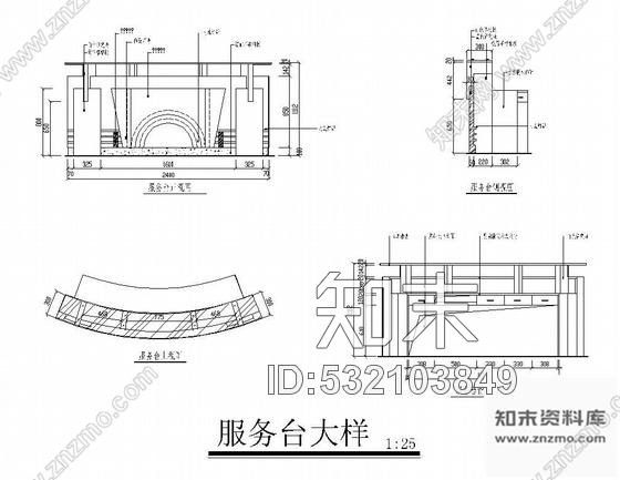施工图广告公司办公空间装修图cad施工图下载【ID:532103849】