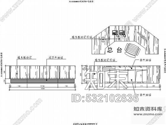 施工图浙江某科技有限公司装修图cad施工图下载【ID:532102836】