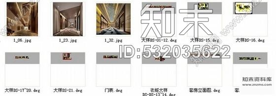施工图江苏高档商务酒店套房室内装修施工图含效果cad施工图下载【ID:532035622】