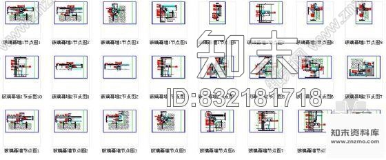 图块/节点外装节点详图集cad施工图下载【ID:832181718】