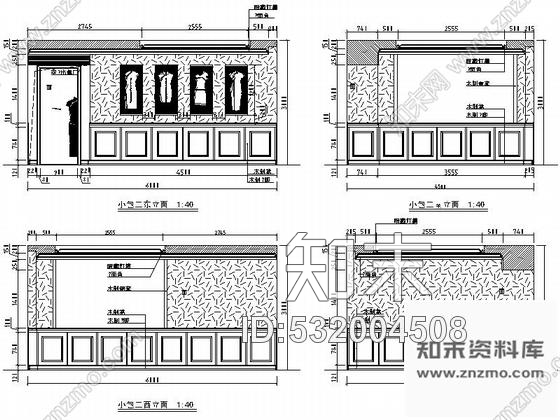 施工图经典设计浓郁独特民国风餐厅CAD装修施工图含效果cad施工图下载【ID:532004508】