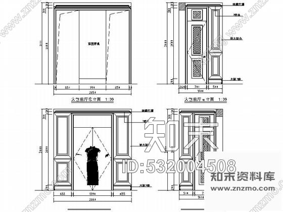 施工图经典设计浓郁独特民国风餐厅CAD装修施工图含效果cad施工图下载【ID:532004508】